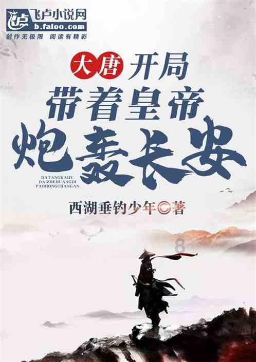 美股收盘:主要股指收涨 特斯拉重挫12%